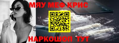 мдпв Апрелевка