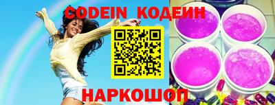 мдпв Апрелевка