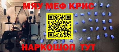 мдпв Апрелевка