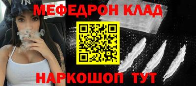 мдпв Апрелевка