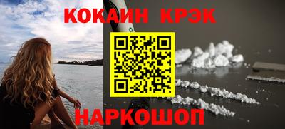 гашишное масло Аргун