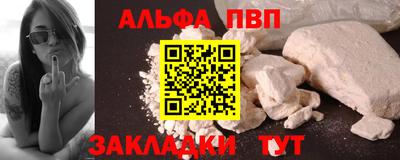 гашишное масло Аргун