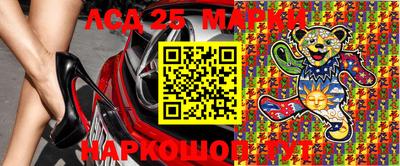 гашишное масло Аргун