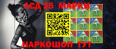 мдпв Апрелевка