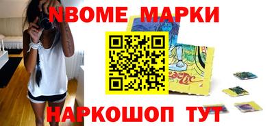 гашишное масло Аргун
