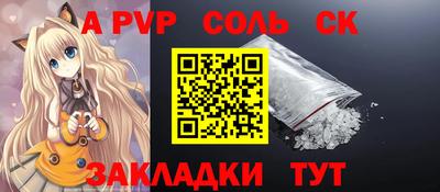 гашишное масло Аргун