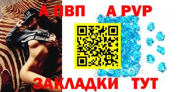 гашишное масло Аргун