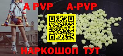 гашишное масло Аргун