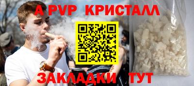 гашишное масло Аргун