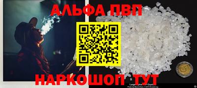 гашишное масло Аргун