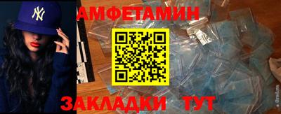 мдпв Апрелевка
