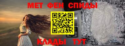 мдпв Апрелевка