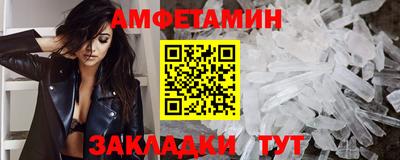 гашишное масло Аргун