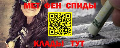 гашишное масло Аргун