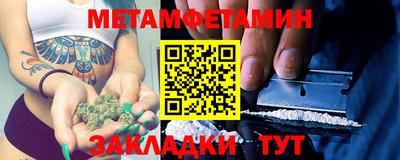 мдпв Апрелевка