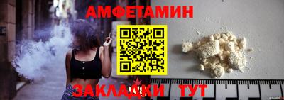 гашишное масло Аргун