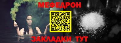 мдпв Апрелевка