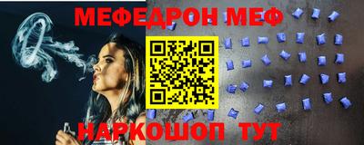 мдпв Апрелевка