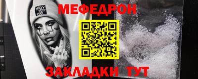 мдпв Апрелевка